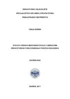 Stavovi učenika medicinske škole o obrascima zdravstvenog funkcioniranja psihičkih bolesnika