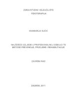 Najčešće ozljede u profesionalnoj odbojci te metode prevencije, procjene i rehabilitacije