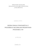 Razina znanja stanovništva o provođenju Nacionalnih preventivnih programa u RH