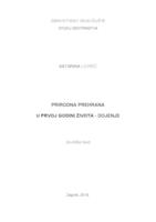 Prirodna prehrana u prvoj godini života - dojenje