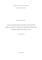 Uloga medicinske sestre u različitim modalitetima liječenja Crohnove bolesti u pedijatrijskoj populaciji