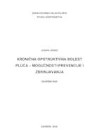 Kronična opstruktivna plućna bolest - mogućnosti prevencije i zbrinjavanja