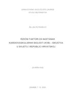Rizični faktori za nastanak KVB - iskustva u svijetu i Hrvatskoj