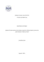 Zdravstvena njega pacijenata nakon operacijskog zahvata "Deep Brain Stimulation"