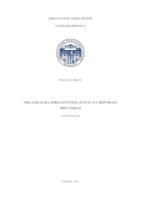 prikaz prve stranice dokumenta Organizacija zdravstvenog sustava u Republici Hrvatskoj